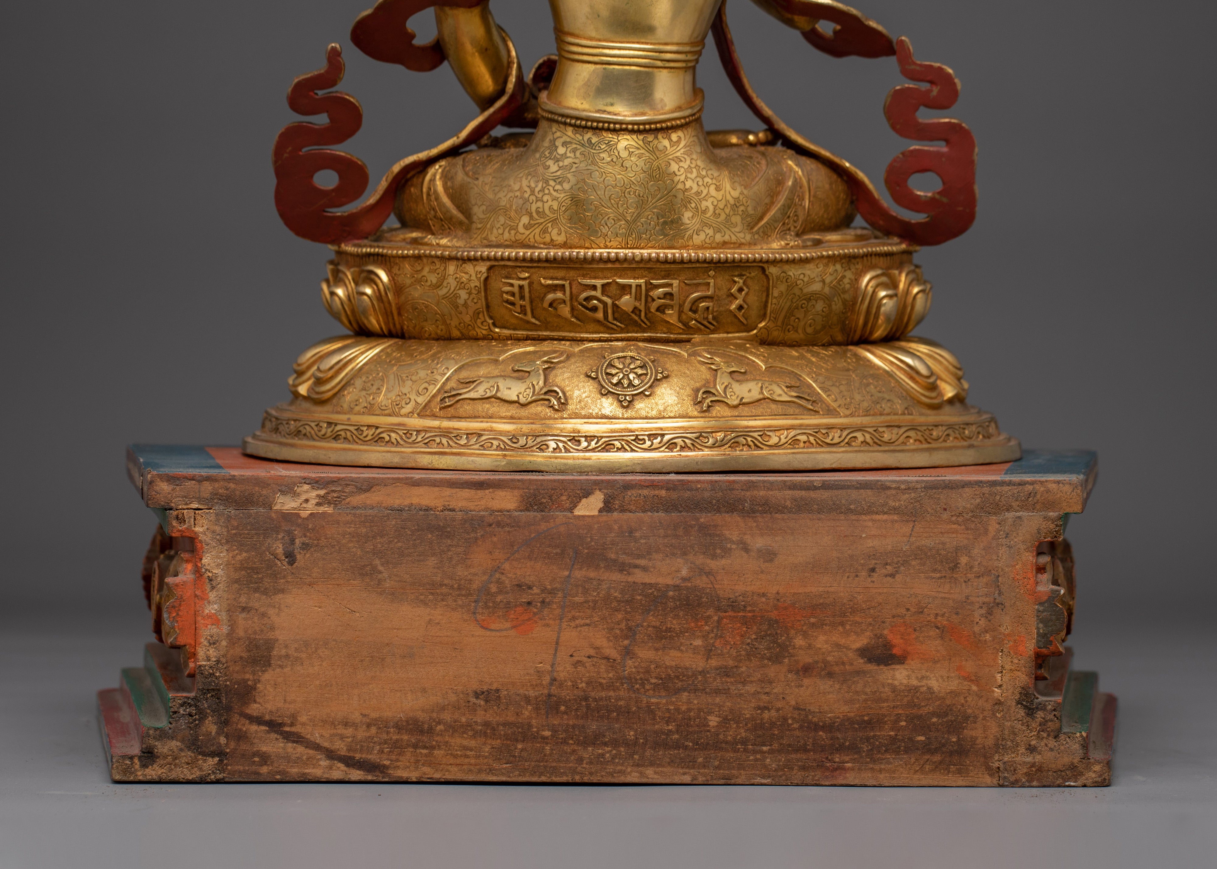 Vajrasattva with throne | The Purifier of Karma